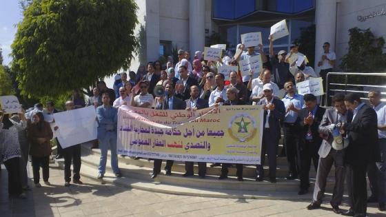 نقابة untm بالتعمير تطالب الوزيرة بالحوار لإيجاد حلول للملفات الاجتماعية العالقة لسنوات