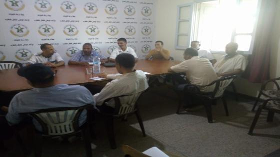 الـ untm بالرشيدية يعقد لقاء مع مديرية الشغل والادماج المهني