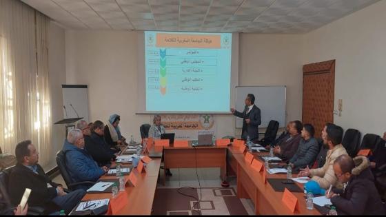 مكناس..الجامعة المغربية للفلاحة تنظم ملتقى دراسي لفائدة مناضليها ومناضلاتها