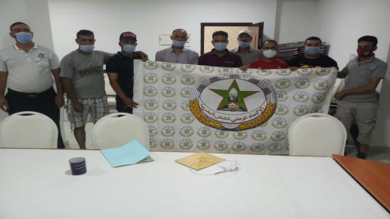 تأسيس المكتبان المحليان لعمال شركة كوكا كولا وشركة مطاحن المغرب بتازة