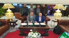 الجامعة الوطنية لموظفي الجماعات المحلية تعقد اتفاقيات مع نقابتي اتحاد حقش التركية