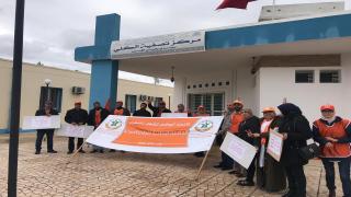 اعتصام مناضلو ومناضلات الجامعة الوطنية لقطاع الصحة بالمركز الصحي الحضري سيدي يحيى الغرب