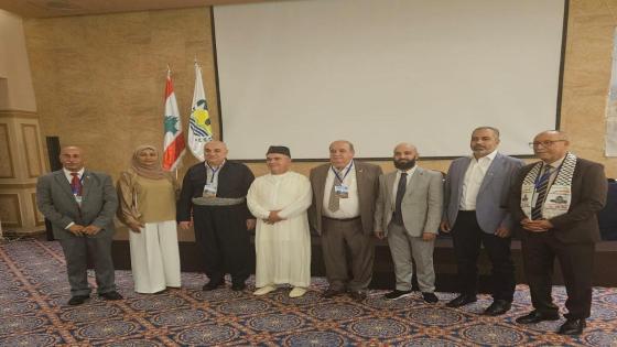 الحسامي رئيساً للمنظمة العربية للتربية وانتخاب السطي عضوا بمجلس الأمناء