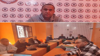 الجامعة الوطنية لقطاع الفوسفاط تدعو الإدارة إلى الإسراع في تنفيذ بنود بروتوكول 2024، وفق الآجال المحددة