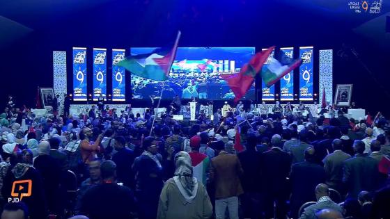 الأمين العام للاتحاد يدعو إلى المشاركة المكثفة والفاعلة في مسيرات وتظاهرات فاتح ماي 2025