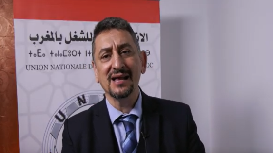 فاتح ماي..الدحموني يدعو إلى تحسين الأجور وحلحلة الملفات الفئوية العالقة