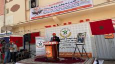 الاتحاد بجهة الداخلة وادي الذهب يحتفي بفاتح ماي على وقع التنديد بارتفاع الأسعار