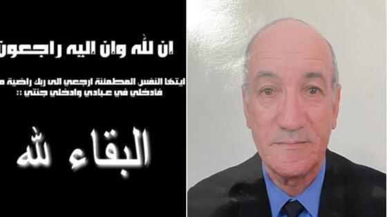 الأخ الأمين العام يشارك في تشييع جنازة الراحل محمود الجمال