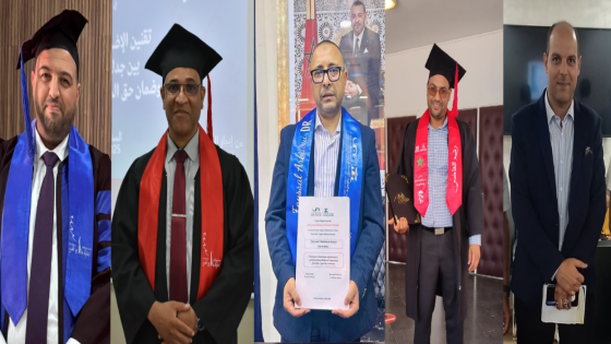 الأمين العام يهنئ قيادات نقابية بنيل شواهد علمية عليا