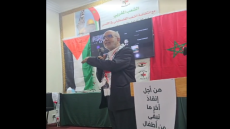 الأمين العام: يؤكد استعداد الاتحاد للانخراط في حركة نقابية عالمية من أجل المقاطعة الاقتصادية للكيان الصهيوني