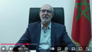 الأمين العام : القرار الأممي 2797 تأكيد لمشروعية مبادرة المغرب ووحدته الترابية