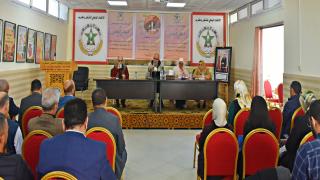 النقابة الوطنية لإعداد التراب الوطني والتعمير تعقد مجلسها الوطني