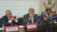 خلال ندوة صحفية..الاتحاد يحذر من تدهور القدرة الشرائية ويطالب بإجراءات عاجلة