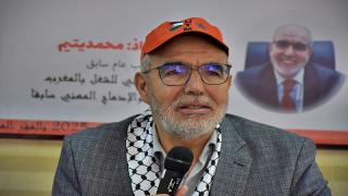 الأمين العام: إصلاح أنظمة التقاعد يجب أن يُبنى على رؤية إنسانية واجتماعية تحفظ كرامة المتقاعدين وتحترم تضحياتهم