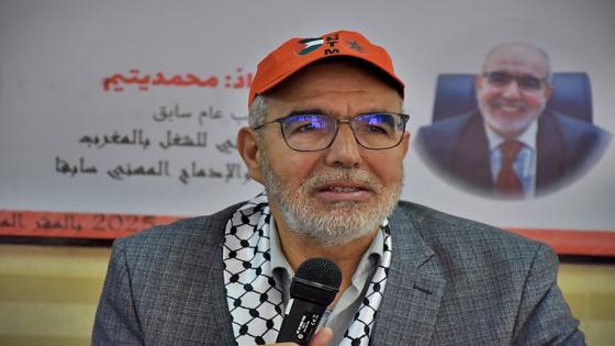 الأمين العام: إصلاح أنظمة التقاعد يجب أن يُبنى على رؤية إنسانية واجتماعية تحفظ كرامة المتقاعدين وتحترم تضحياتهم