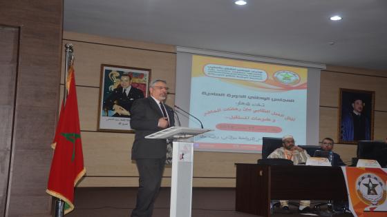 الحلوطي : لا نجاح للحوار الإجتماعي دون إجراءات ملموسة لتحسين دخل الأجراء (فيديو)