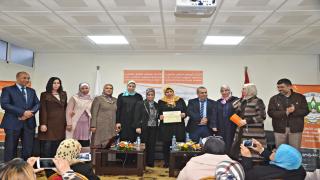في احتفال بالمرأة العاملة بن الحسن تؤكد على دور النقابات وباقي الفاعلين في التمكين للمرأة والدفاع عن حقوقها