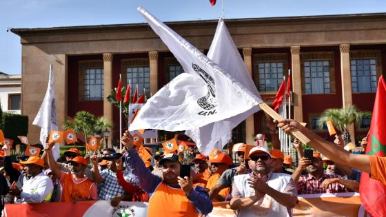 الاتحاد يشيد بنجاح الوقفات الاحتجاجية الإقليمية ويضرب موعدا لوقفة احتجاجية مركزية يوم السبت 30 يونيو بالرباط رفضا لموجة الغلاء