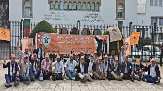 اللجنة الادارية للجامعة الوطنية لموظفي التعليم تنظم معتصما إنذاريا أمام مقر الوزارة بالرباط