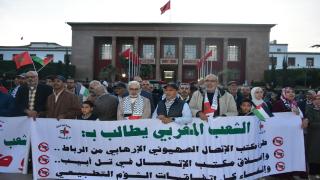 قيادة الاتحاد تشارك في وقفة شعبية أمام البرلمان تضامنا مع غـــــ..زة