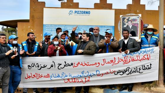 دحمان يدعو الحكومة للتدخل العاجل لإنصاف شغيلة مطرح أم عزة بالرباط