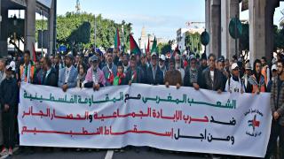 قيادة الاتحاد تشارك في المسيرة الشعبية الوطنية من أجل التضامن مع الشعب الفلسطيني والمطالبة بإنهاء التطبيع