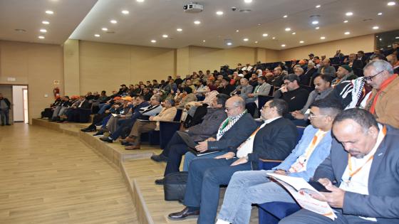 الاتحاد يشيد بما حققته الديبلوماسية المغربية لتحصين الوحدة الترابية ويعلن اعتزازه بالمقاومة الفلسطينية