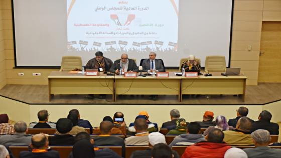 الاتحاد يؤكد تشبثه بضرورة التسريع بإخراج قانون النقابات، ومراجعة الترسانة القانونية المتعلقة بانتخابات المأجورين ومدونة الشغل