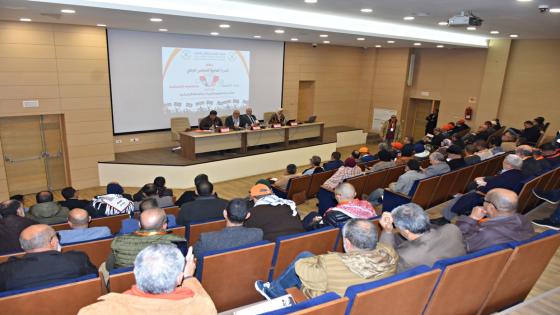 المجلس الوطني للاتحاد يدعم جبهة الدفاع عن الحق في ممارسة الإضراب ويفوض المكتب الوطني لاتخاذ جميع الأشكال النضالية اللازمة