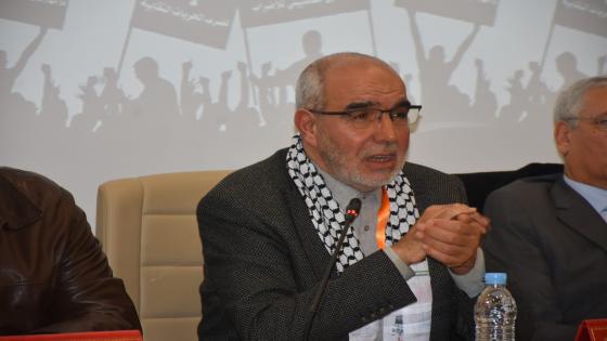 كلمة الأمين العام خلال أشغال المجلس الوطني للاتحاد