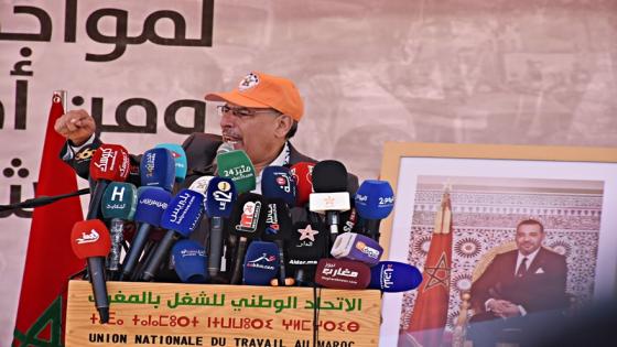 الأمين العام: الغلاء الذي يعيشه المغاربة اليوم لم نشاهده منذ عشرات السنين