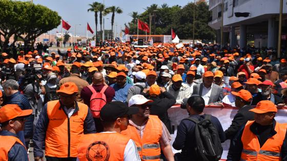 الاتحاد يبدء برنامجه النضالي بوقفة احتجاجية انذارية