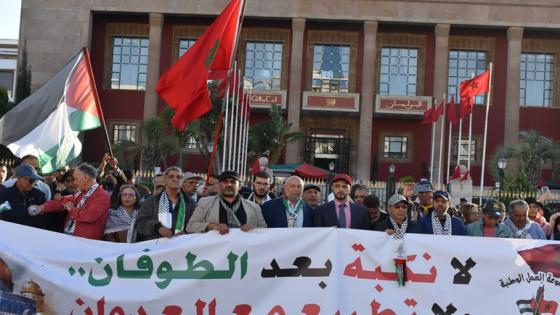 قيادة الاتحاد تشارك في في فعاليات اليوم التضامني بمناسبة الذكرى ال76 لنكبة فلسطين