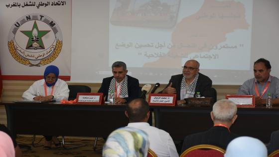 الأمين العام يدعو الحكومة إلى اتخاذ إجراءات حقيقية وواقعية للحد من ارتفاع الأسعار