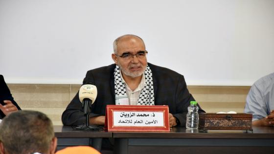 الأمين العام : حان الأوان، لقطع كافة أشكال العلاقات مع الكيان الصهيوني وإلغاء كل الاتفاقيات