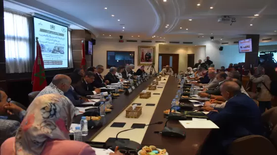 الـuntm بالمستشارين ينظم بشراكة مع منتدى التنمية للأطر والخبرات لقاء دراسيا يناقش واقع وتحولات الوظيفة العمومية