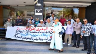 التنسيقية الوطنية لمسيري الوكالات البريدية تعتصم أمام إدارة بريد المغرب