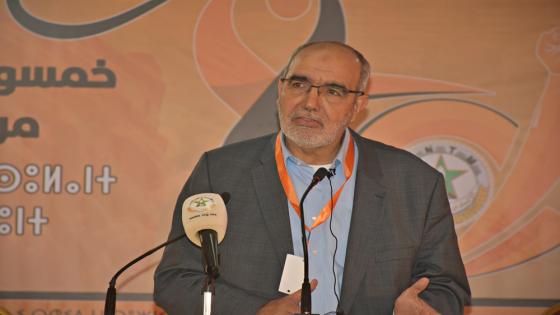 المؤتمر الوطني الثامن للاتحاد ينتخب محمد الزويتن أمينا عاما