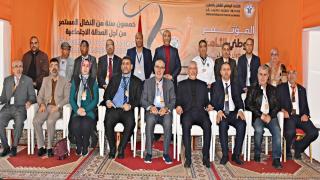 الـuntm يدين منهج الإقصاء الذي تبنته الحكومة لمحاصرة الاتحاد ونضاليته في قراءة متعسفة للقوانين