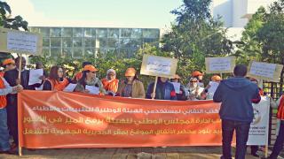 فيديو..احتجاج المكتب النقابي لـ”untm” لمستخدمي الهيئة الوطنية للطبيبات والأطباء