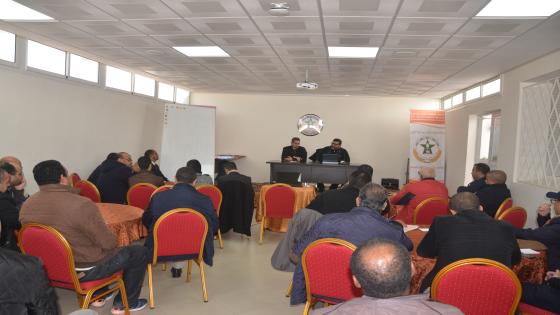 الاتحاد ينظم الملتقى الوطني لتكوين المكونين النقابيين