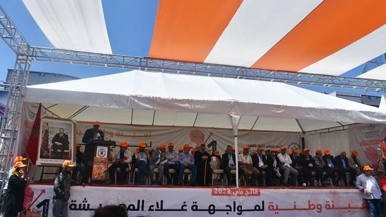 الاتحاد يستغرب عدم جدية الحكومة في توفير شروط إقامة سلم اجتماعي بالاستجابة لمطالب الشغيلة العادلة