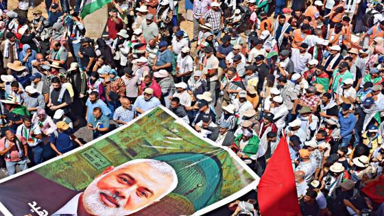 قيادة ومناضلات ومناضلو الاتحاد يشاركون في مسيرة شعبية ضد اغتيال الشهيد اسماعيل هنية