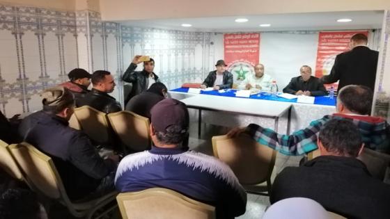 تأسيس المكتب الإقليمي للنقل الحضري بالدار البيضاء لشركة الزا