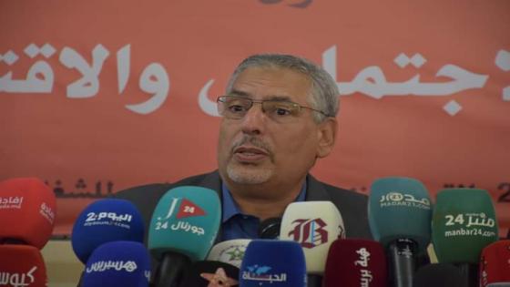 كلمة الامين العام خلال الندوة الصحفية التي نظمها الاتحاد بخصوص الوضع الاقتصادي والاجتماعي