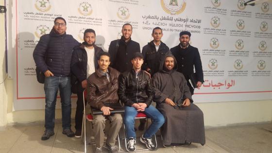 النقابة الوطنية لقطاع الفوسفاط تشكل لجنة للتحضير لأشغال المجلس الوطني