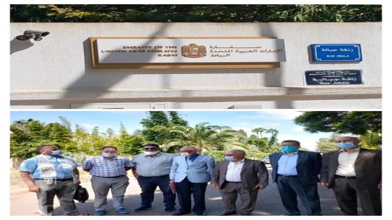 دحمان : رسالة الاحتجاج ضد حكام الامارات مؤشر على يقظة الشعب المغربي تجاه التطبيع ومخططات الكيان الصهيوني وعملاءه في المنطقة