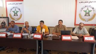 النقابة الوطنية لقطاع سيارة الأجرة تنظم يوما دراسيا حول مستجدات القطاع بخصوص الدوريتين الوزارتين 336 و 444