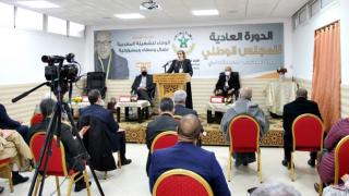 انعقاد المجلس الوطني للاتحاد