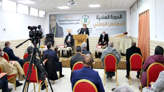 المجلس الوطني للاتحاد يدعو الحكومة إلى مباشرة استكمال ورش الحماية الاجتماعية واستئناف الحوار الاجتماعي